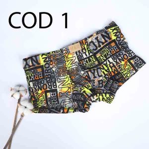 شورت کولسی پادار مدل URBAN