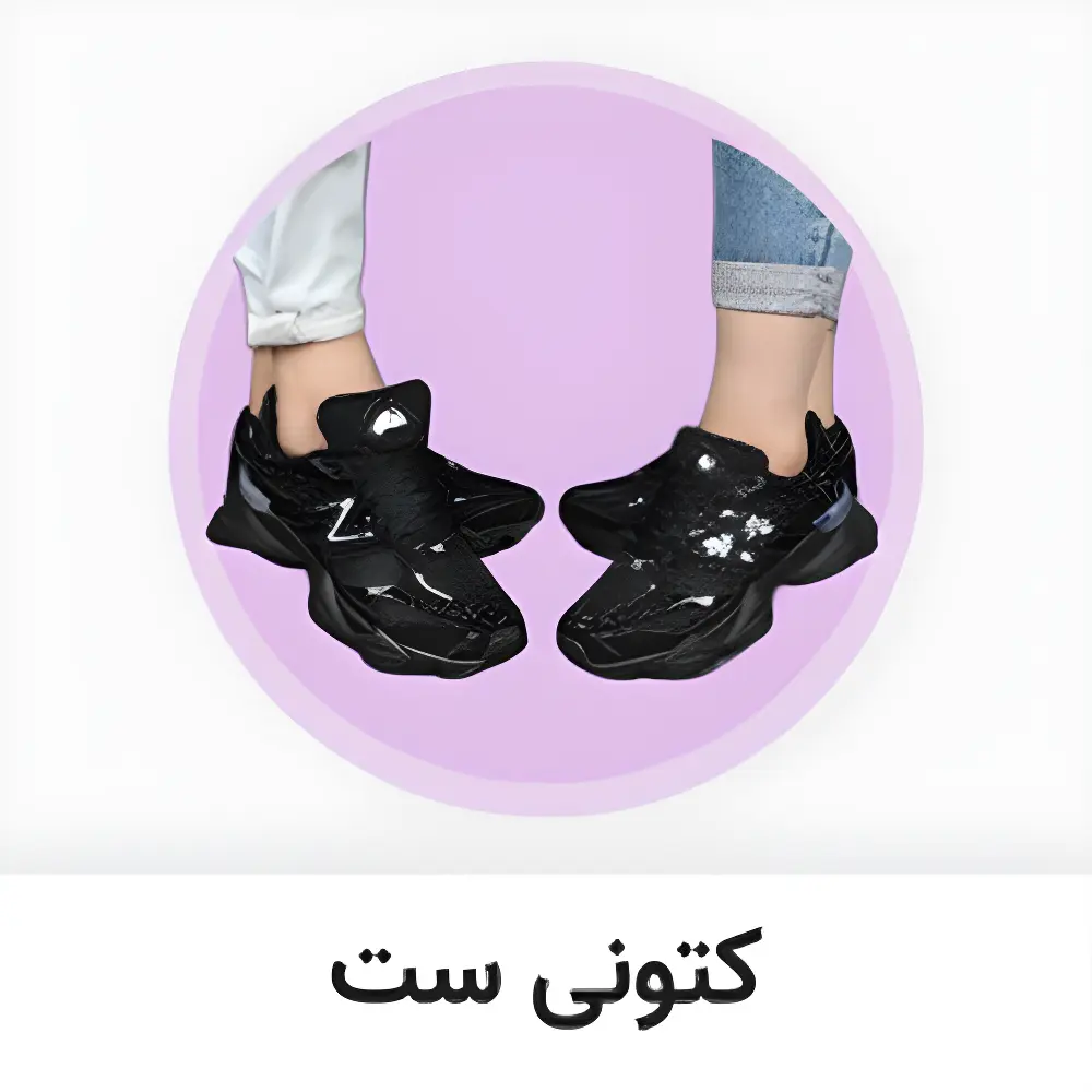 domingo 1766325386427