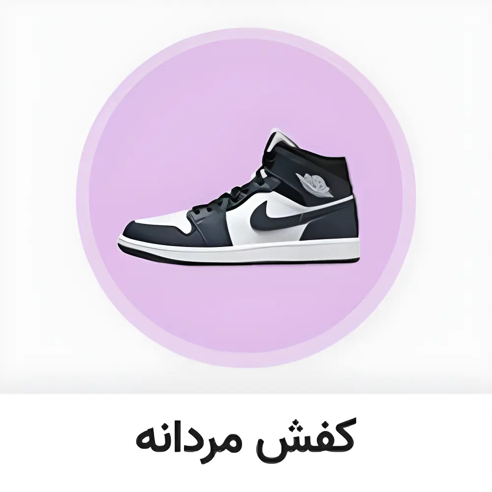 domingo 1766325623875