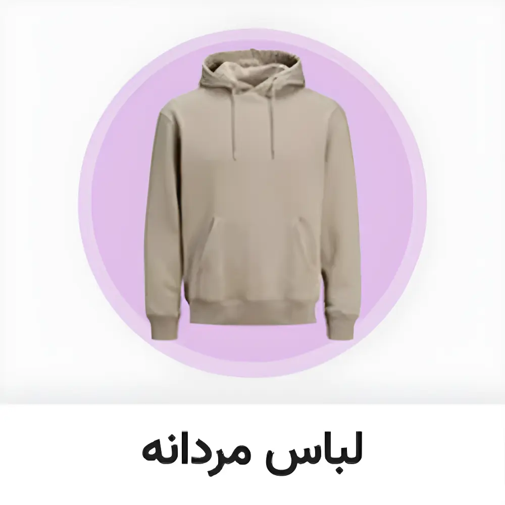 domingo 1766325793643