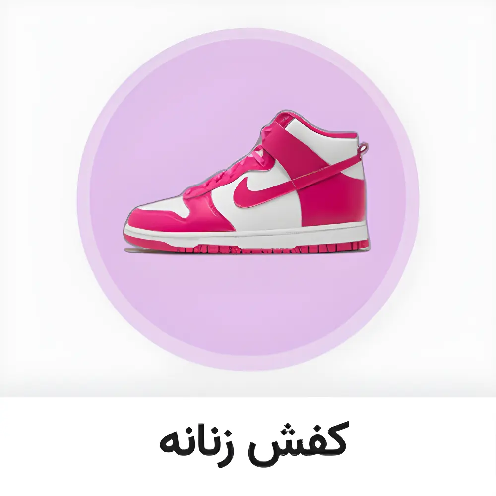 domingo 1766379830589