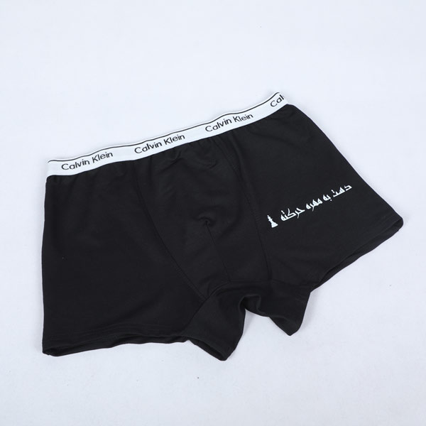 شورت مشکی پادار مدل دست به مهره بازیه - TOLID