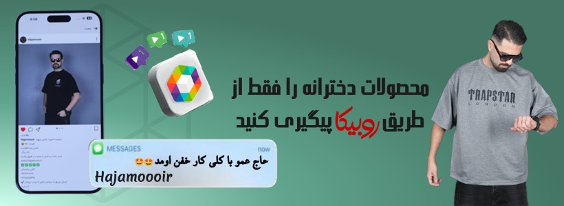 domingo 50208 وسط سایت 2